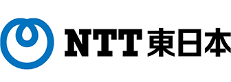 NTT 東日本